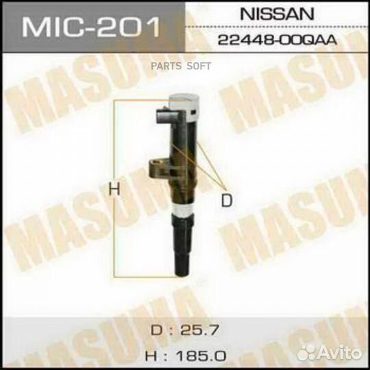 Masuma MIC-201 Катушка зажигания