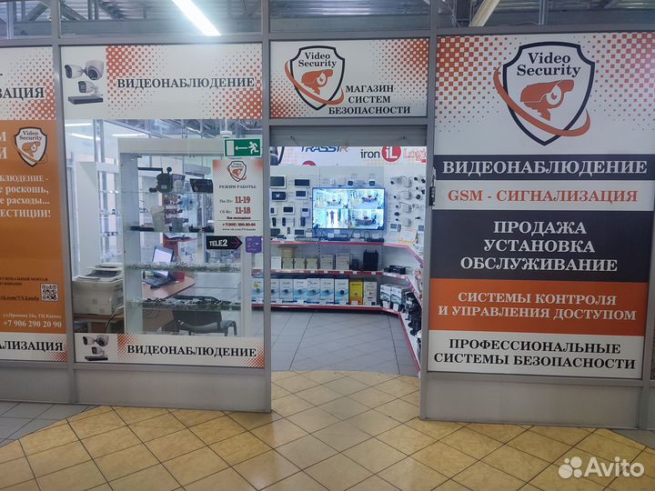 Подработка для Бухгалтера