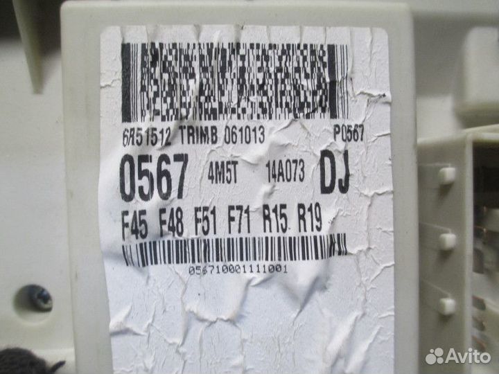 Блок предохранителей Ford Focus II 2005-2008,C-MAX