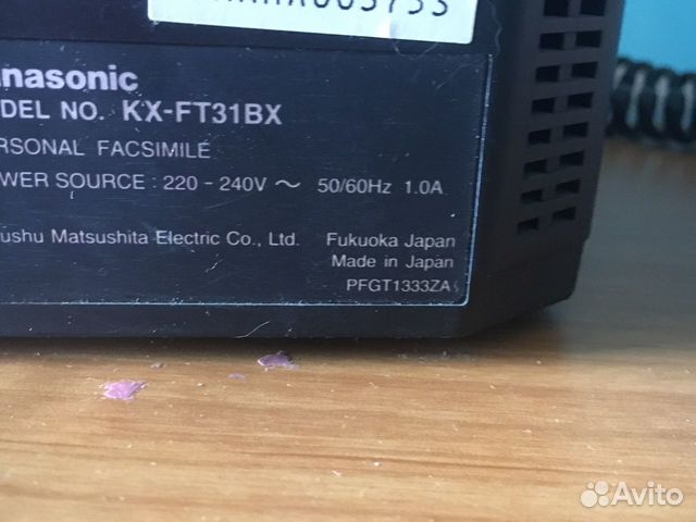 Факс panasonic kx ft932 объявление продам