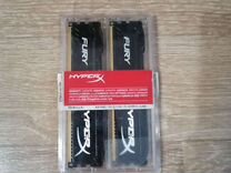 Оперативная память ddr3 HyperX fury 2*4 8gb