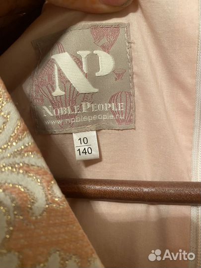 Вечернее платье для девочек