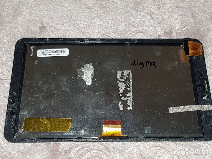 Дисплеи для планшетов