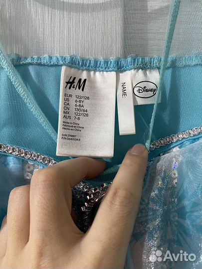 Платье для девочки