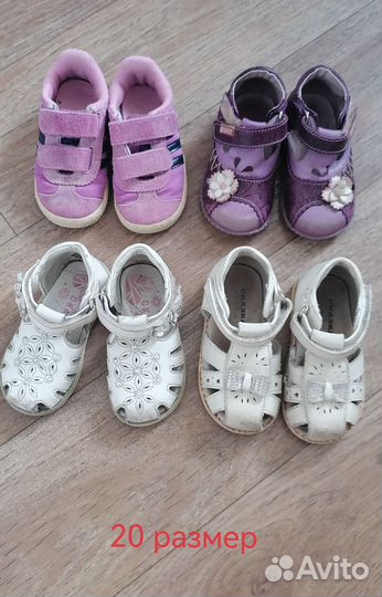 Обувь пакетом на девочку 19 - 21 размер