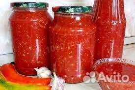 Аджика домашняя