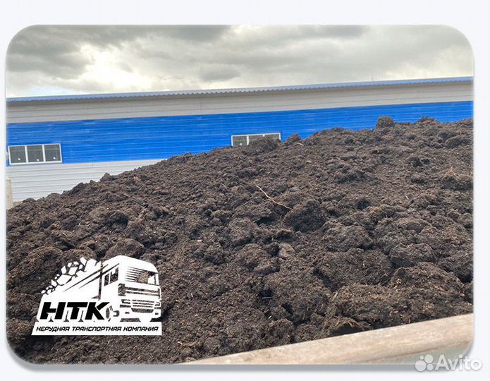 Чернозем в мешках