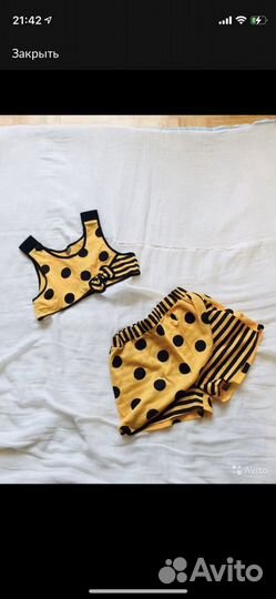 Костюмы для танцев