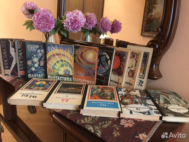 Фантастика альманахи, 14 книг