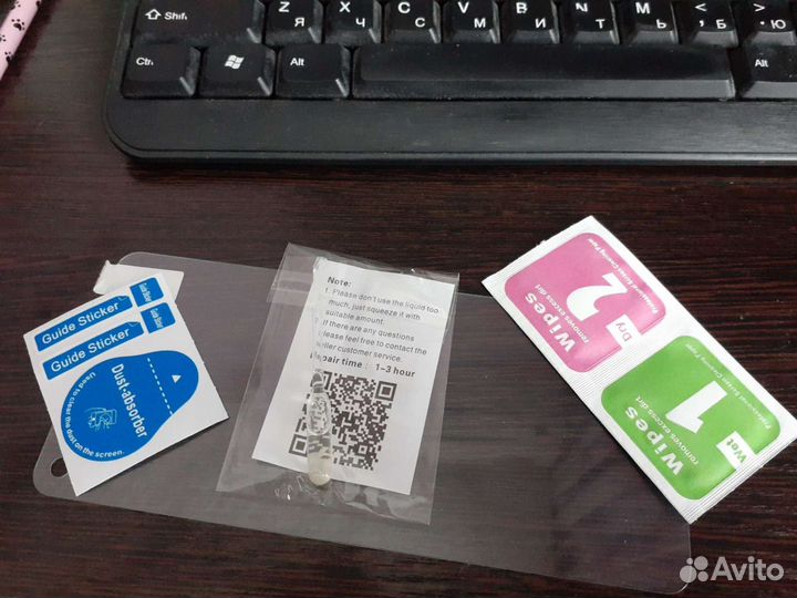 Защитное стекло samsung a21s