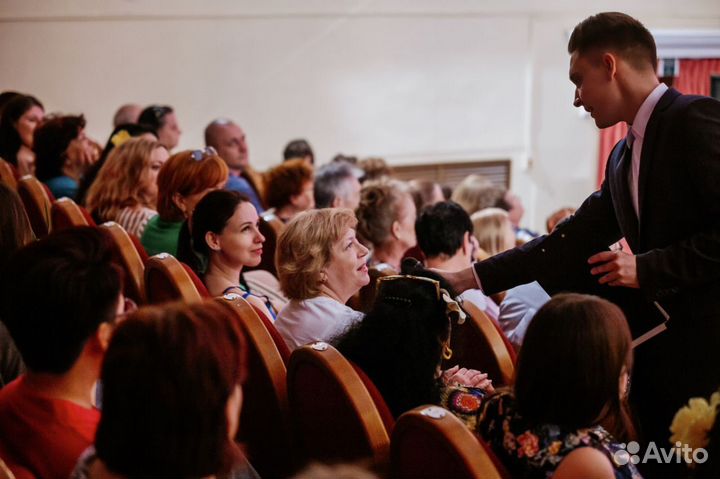Ведущий на свадьбу/юбилей/корпоратив/выпускной