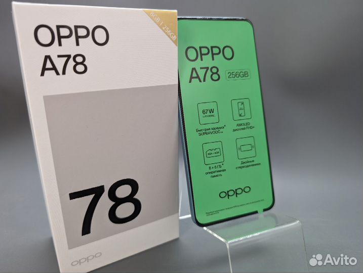 OPPO A78, 8/256 ГБ