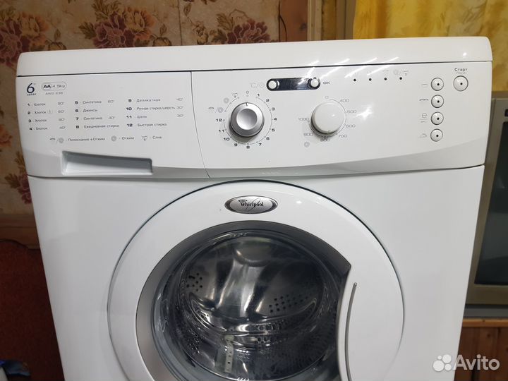 Стиральная машина Whirlpool AWG 236