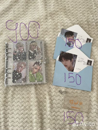 Карты stray kids