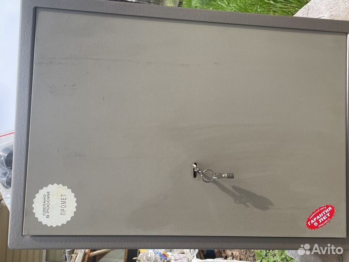 Сейф металлический ASM 63T 63*43*35