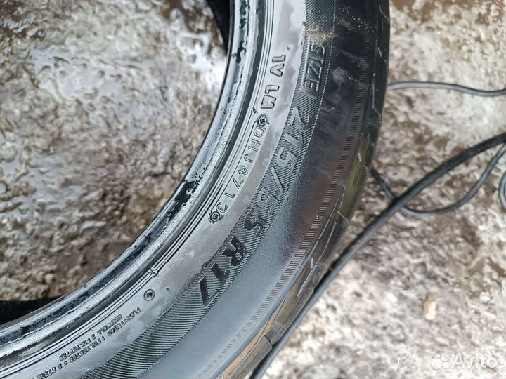 Bridgestone Ecopia EP200 215/55 R17