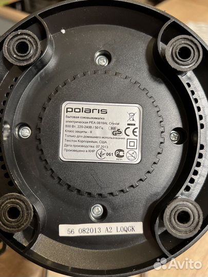 Соковыжималка polaris