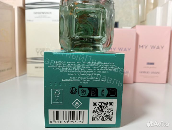 Carolina herrera me first edp 100 ml