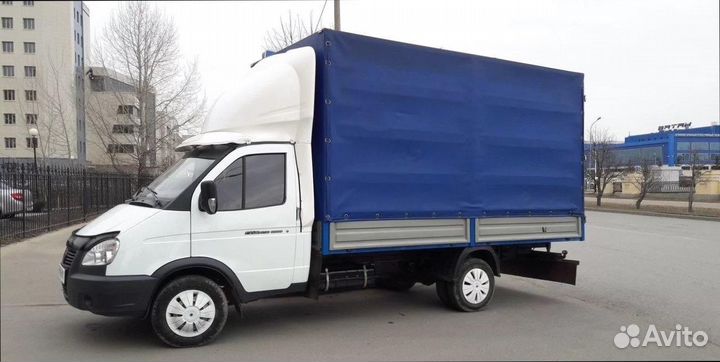 Переезды с компенсацией на север от 200км