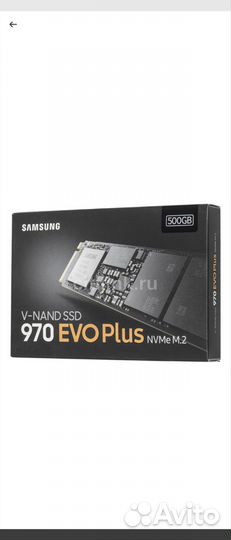 Ssd Samsung 970 evo plus pci-e