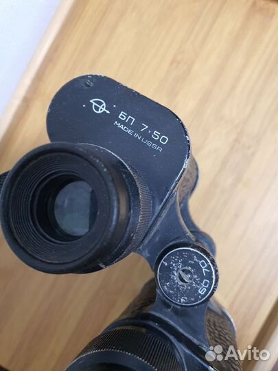 Бинокль морской высокосветосильный бп 7х50 СССР
