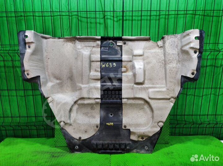 Защита двс и кпп Mercedes-Benz V W639