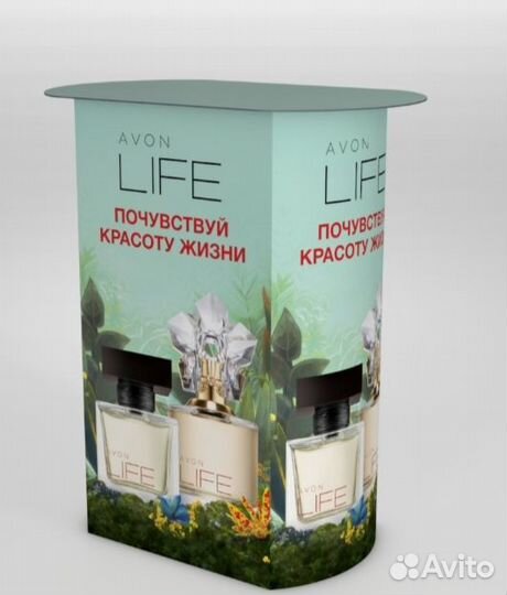 Стойка для акций от Эйвон. Оборудование для промо