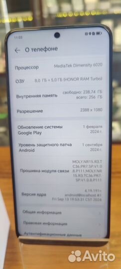 HONOR 90 Lite, 8/256 ГБ