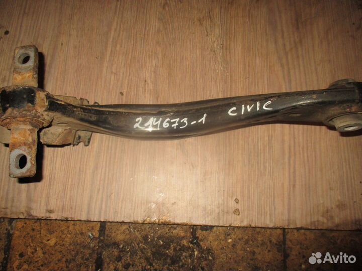 Рычаги подвески задний правый верхний