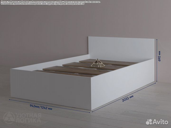 Кровать белая