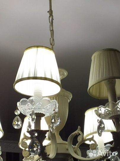 Подвесная люстра