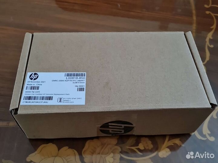 Блок питания hp pavilion gaming 200w