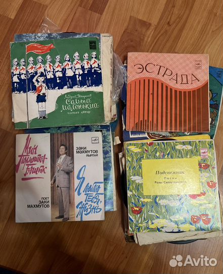 Виниловые пластинки СССР