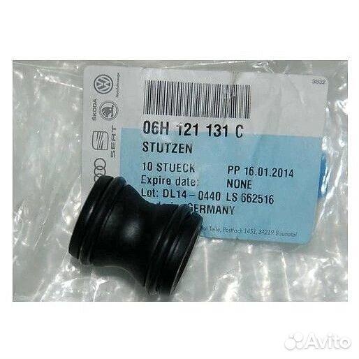 Патрубок VAG 06H121131C