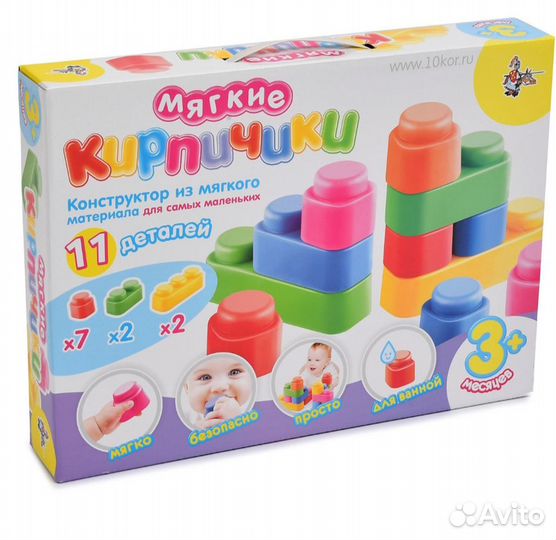 Конструктор Мягкие кирпичики