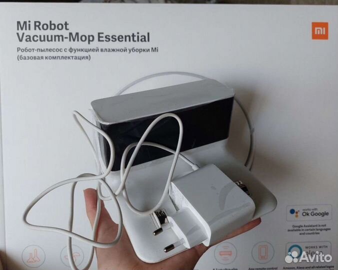 Робот пылесос Xiaomi mop essential