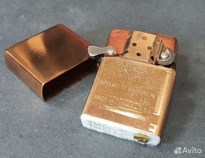 Зажигалка Zippo - Solid Copper