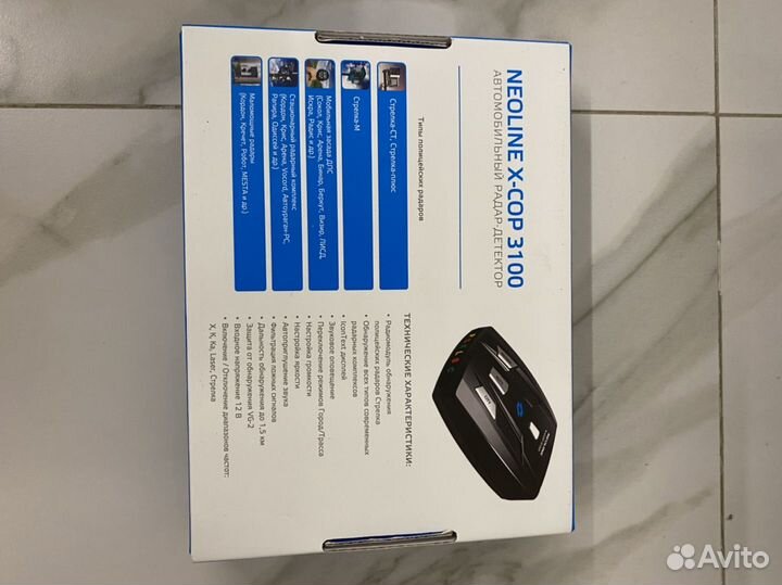 Радар-детектор Neoline X-COP 3100