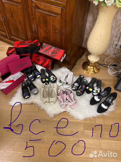 Обувь женская