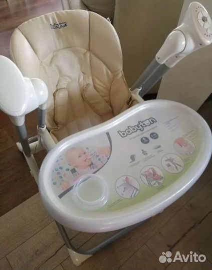 Стульчик для кормления