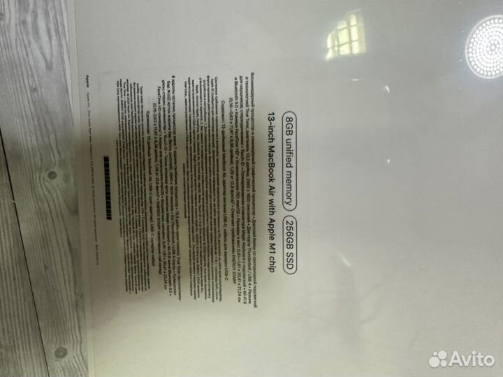 Новый MacBook Air 13