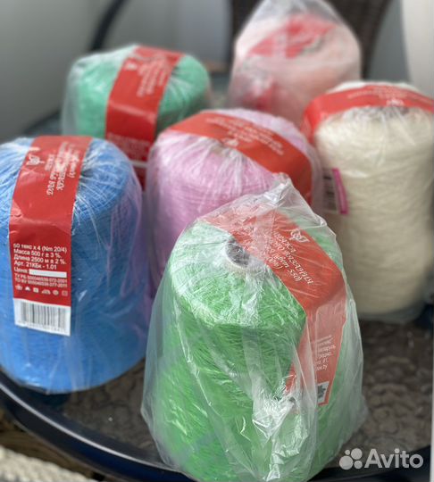 Пряжа в бабинах