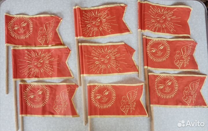 Флажки СССР