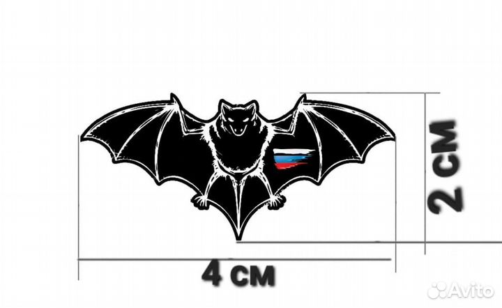 Значки комплект Участник Боевых Действий Разведка