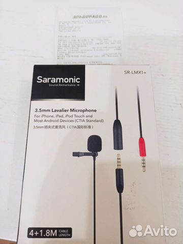 Микрофон петличный Saramonic SR-LMX1+