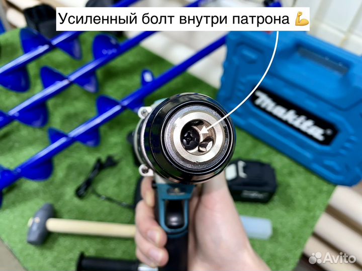 Шуруповерт для рыбалки ледобура Makita 5 в 1