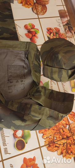 Военно-полевой костюм 