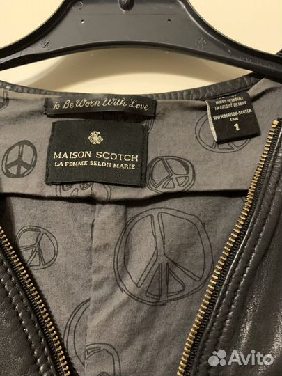 Кожаная куртка