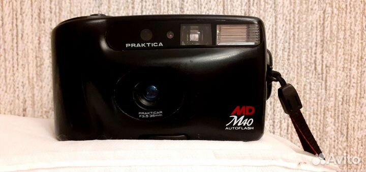 Praktica
