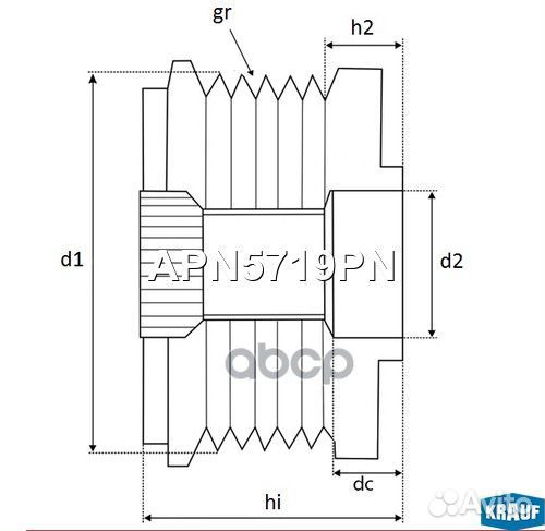 Шкив генератора alfa romeo 159 05- обгонный APN